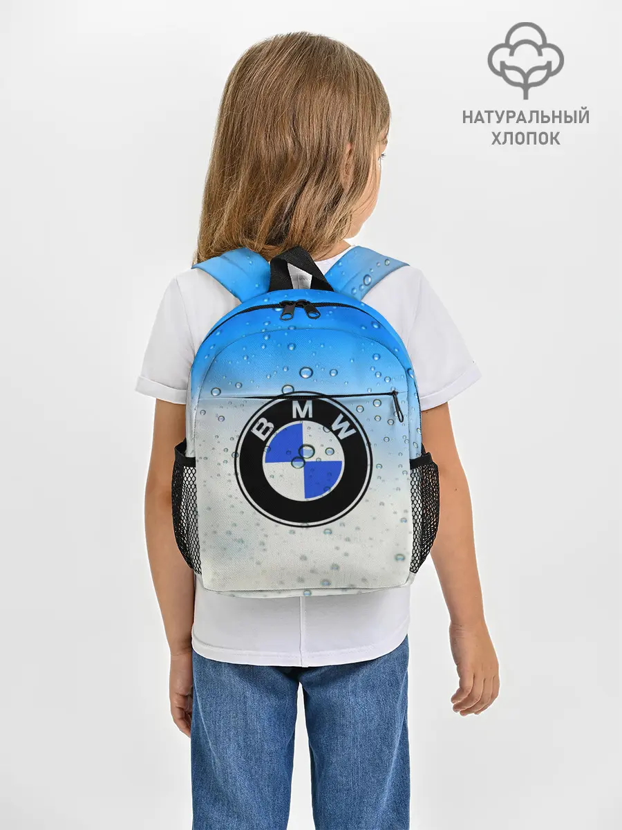 Рюкзак детский / BMW
