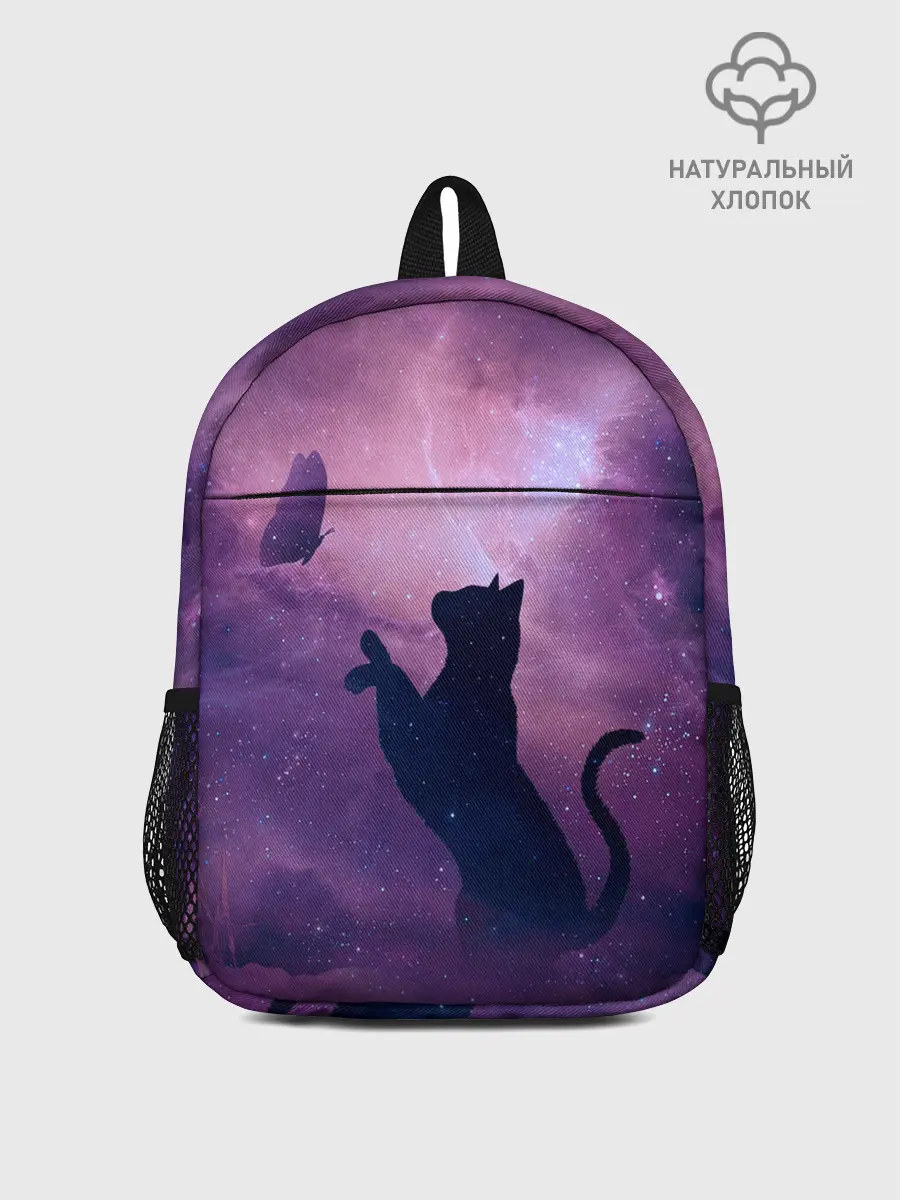 Рюкзак детский / Бабочка кот силуэт фиолетовый