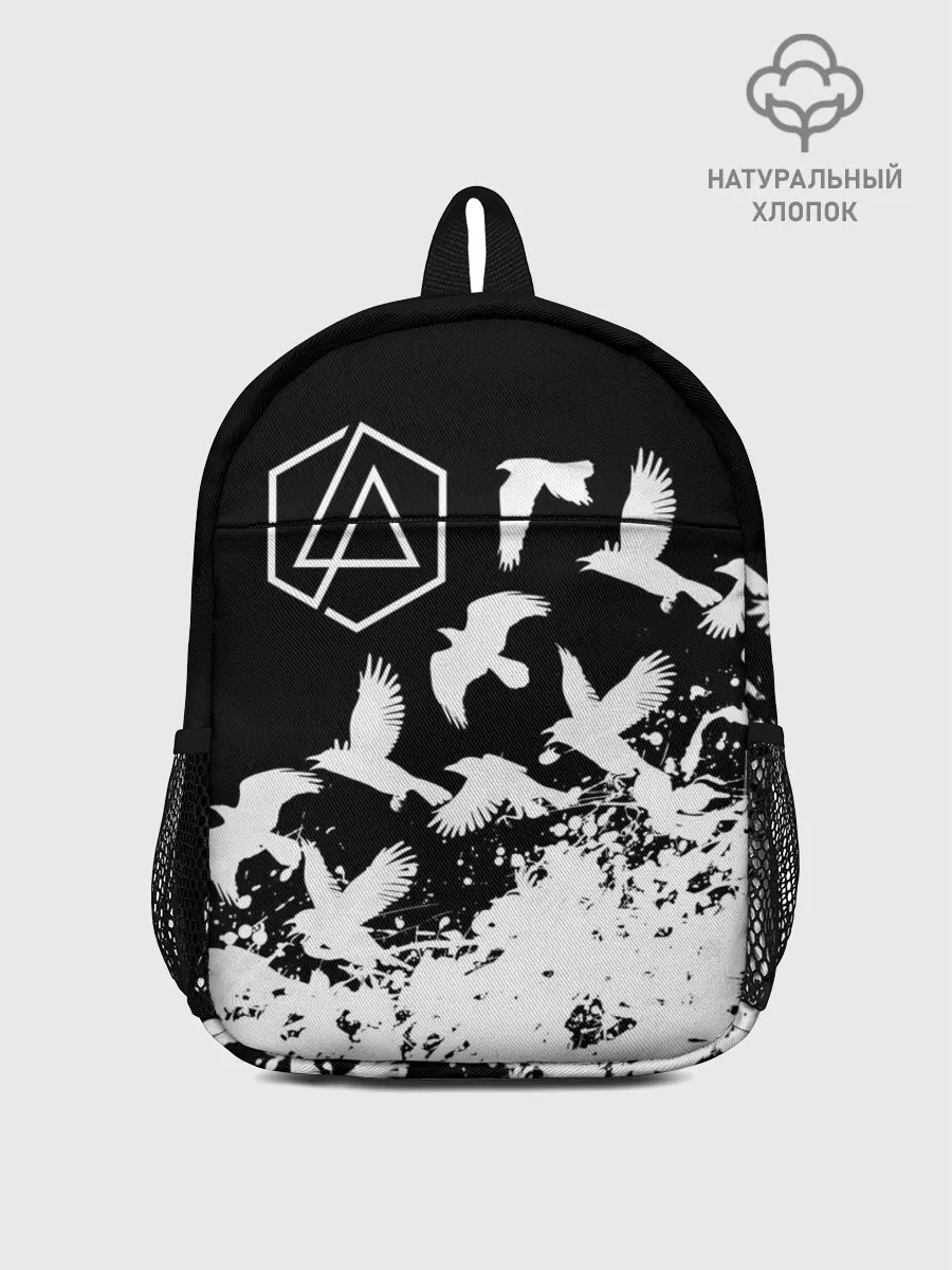 Рюкзак детский / LINKIN PARK [1]