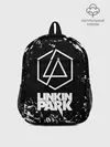Рюкзак детский / LINKIN PARK [2]