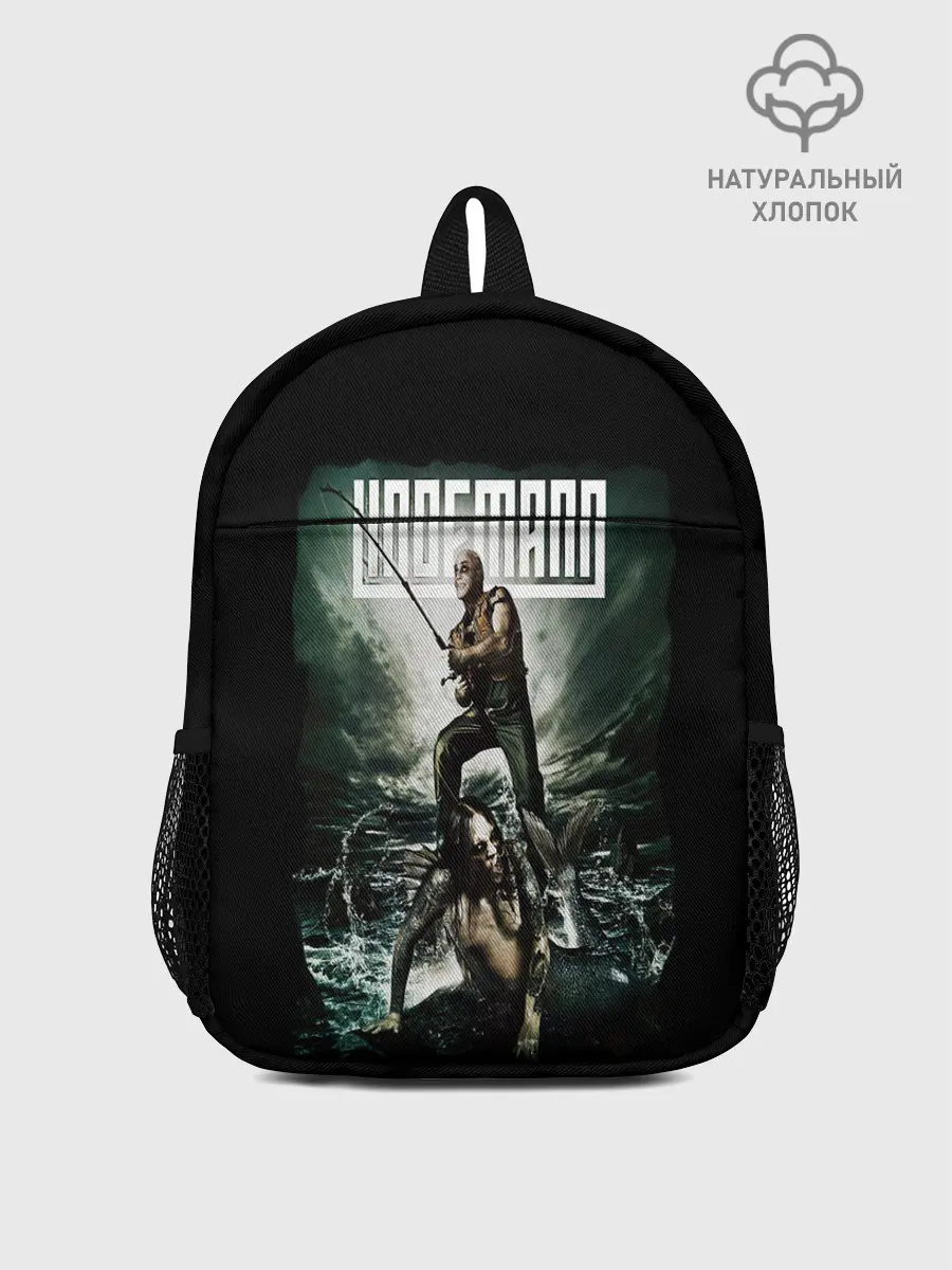 Рюкзак детский / LINDEMANN