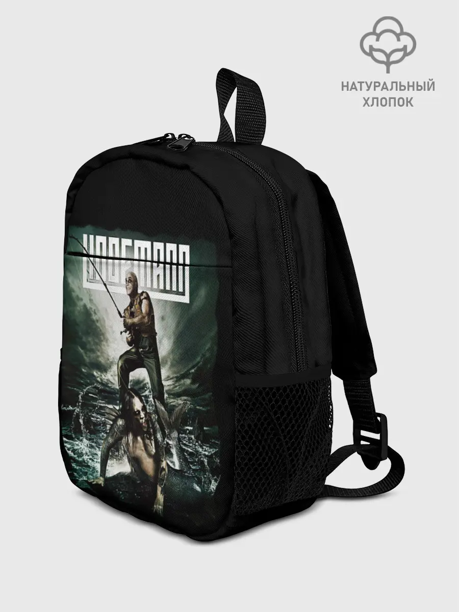 Рюкзак детский / LINDEMANN