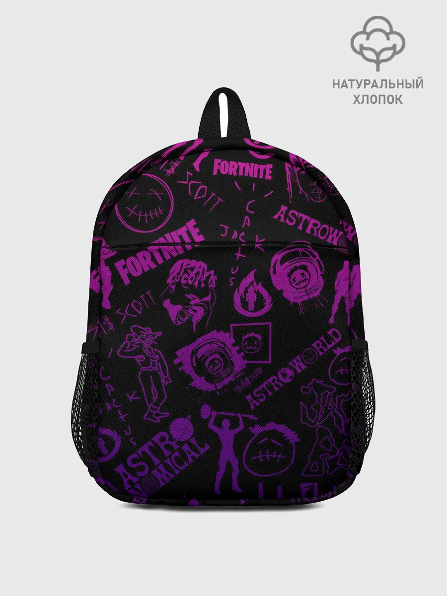 Рюкзак детский / TRAVIS SCOTT X FORTNITE.
