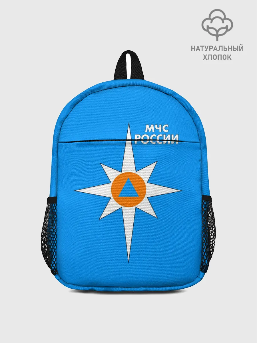 Рюкзак детский / МЧС России