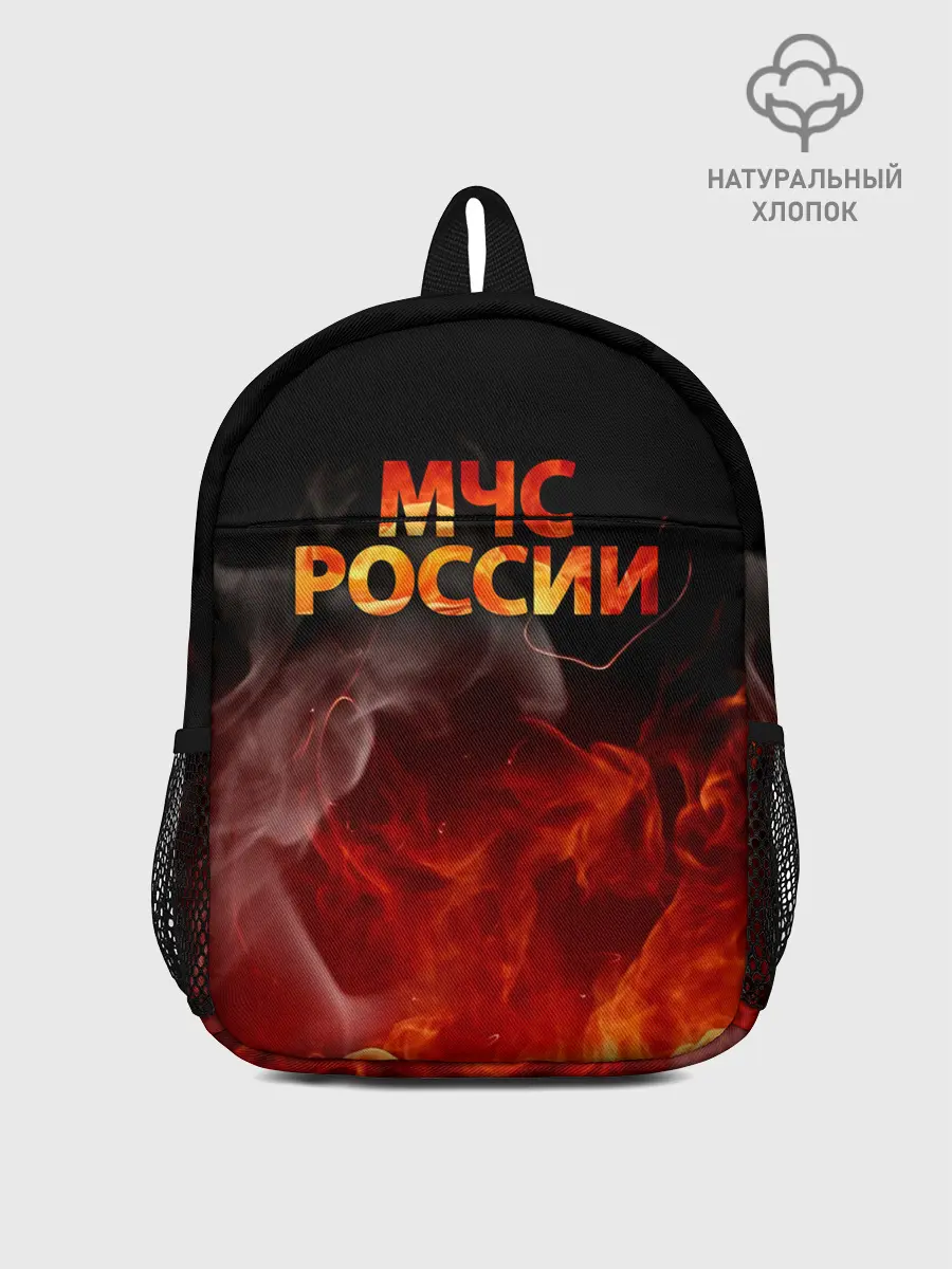 Рюкзак детский / МЧС России