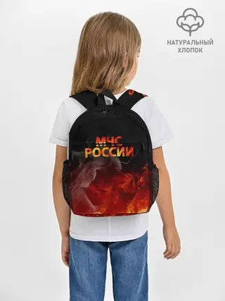 Рюкзак детский / МЧС России