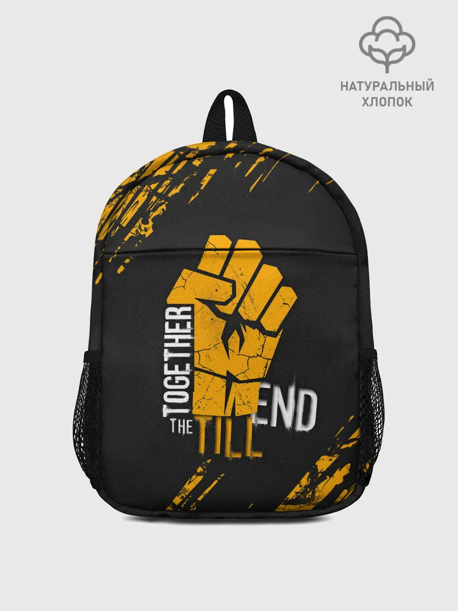 Рюкзак детский / DYING LIGHT