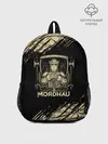 Рюкзак детский / Mordhau