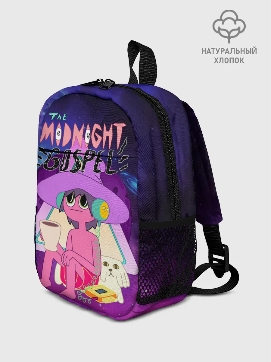 Рюкзак детский / The Midnight Gospel
