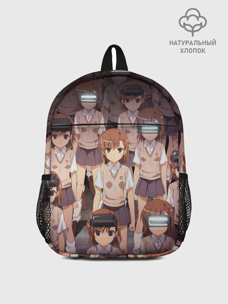 Рюкзак детский / Railgun