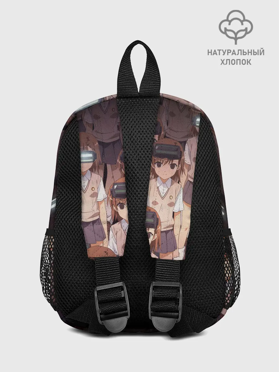 Рюкзак детский / Railgun