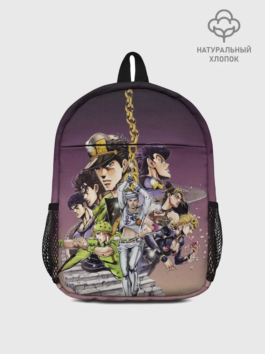 Рюкзак детский / Jo Jo