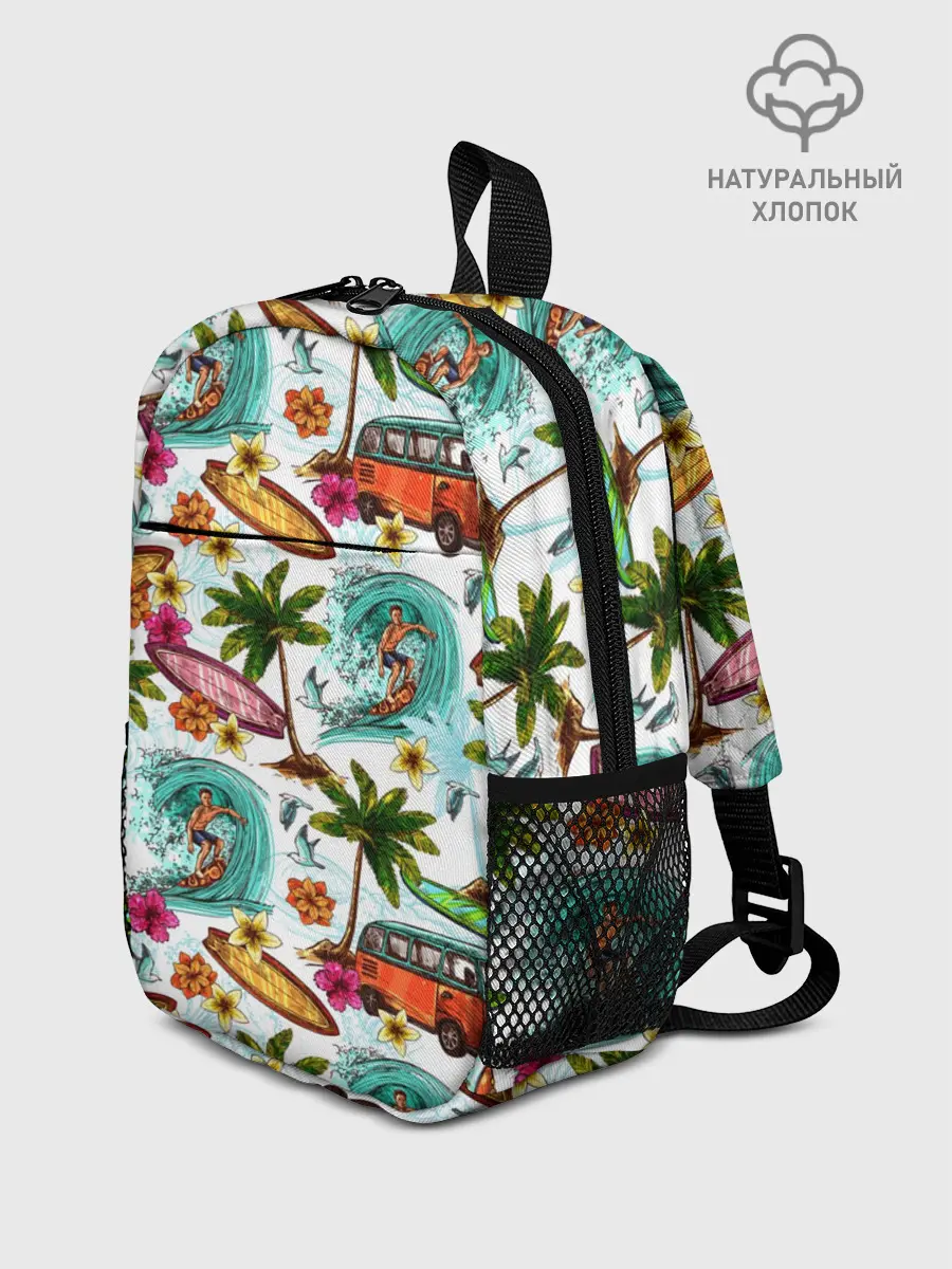 Рюкзак детский / Летнее Настроение