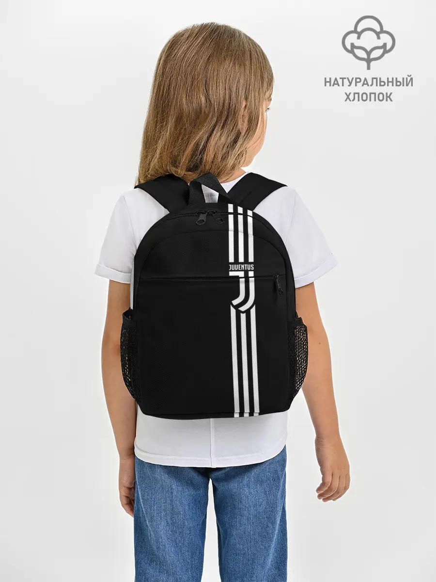 Рюкзак детский / JUVENTUS