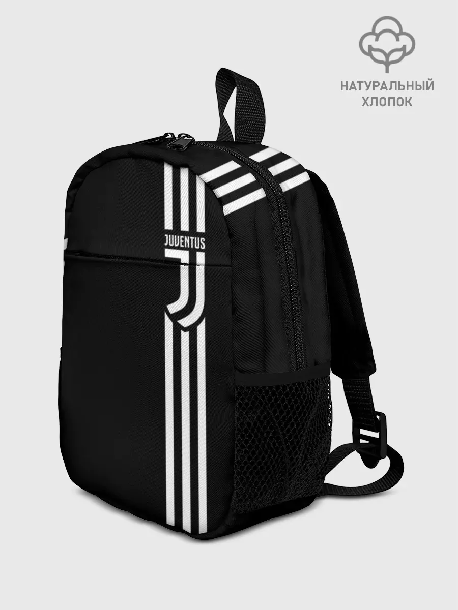 Рюкзак детский / JUVENTUS