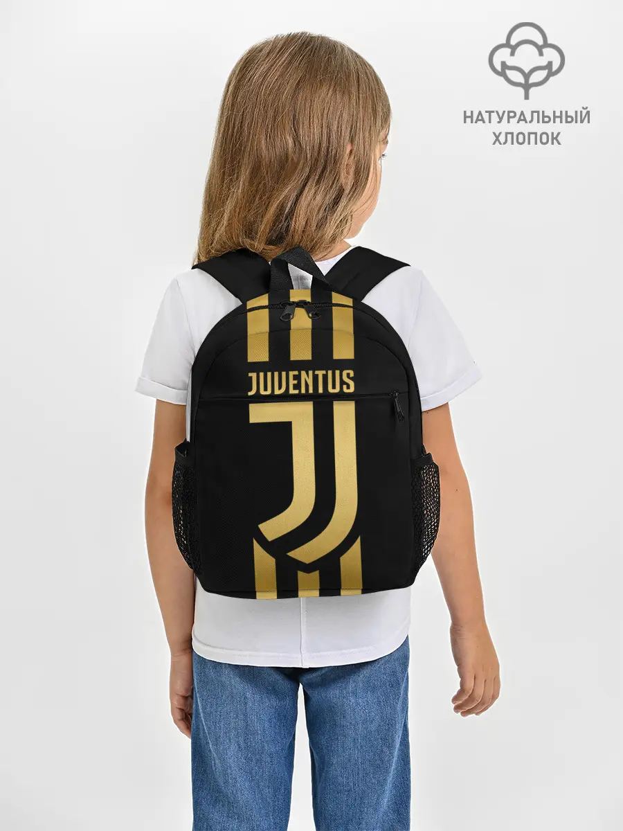 Рюкзак детский / JUVENTUS