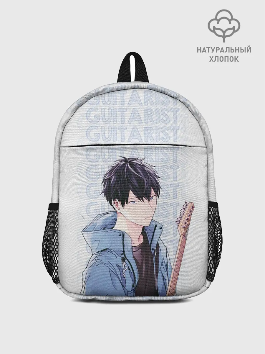 Рюкзак детский / Guitarist