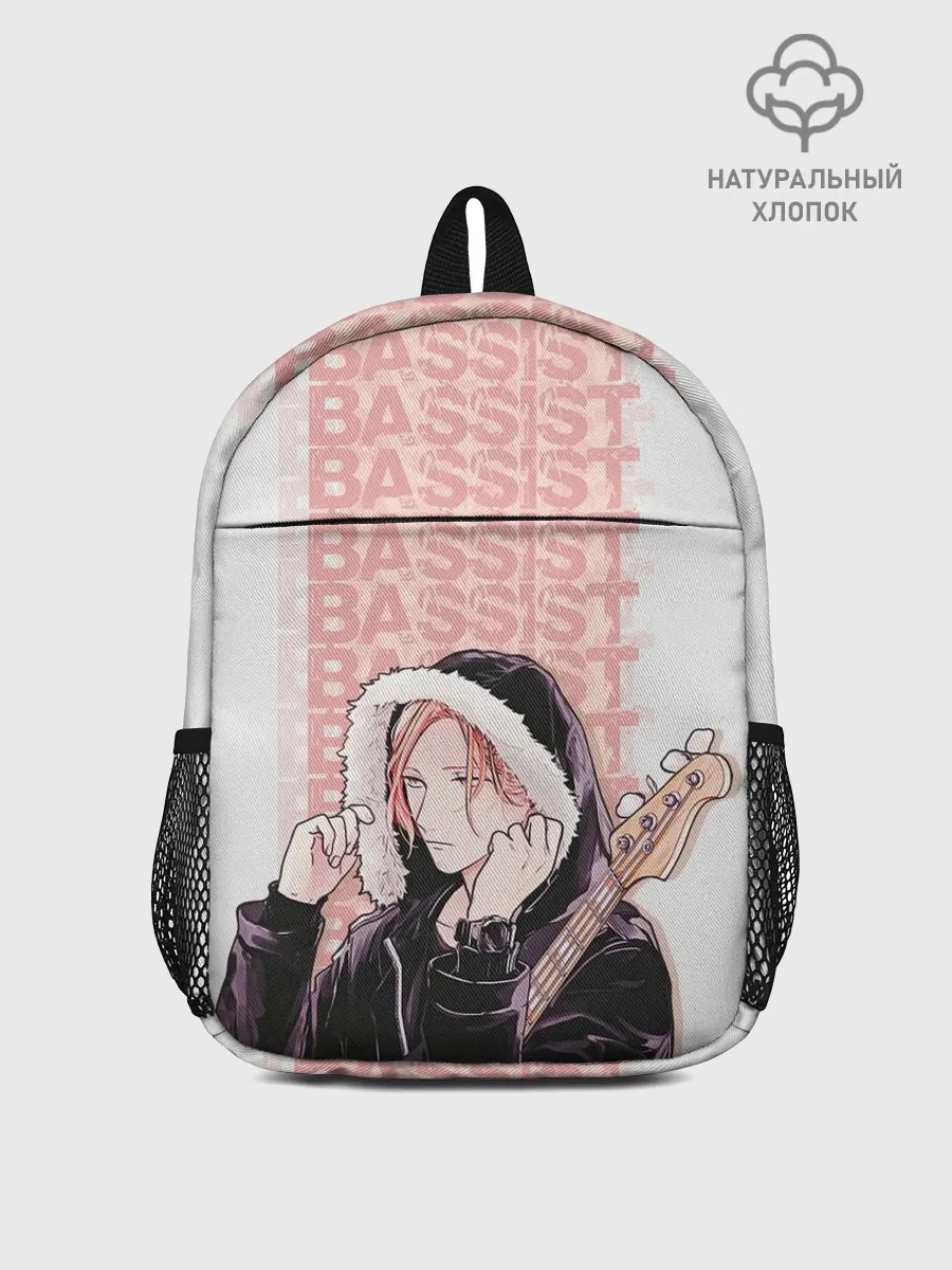 Рюкзак детский / Bassist