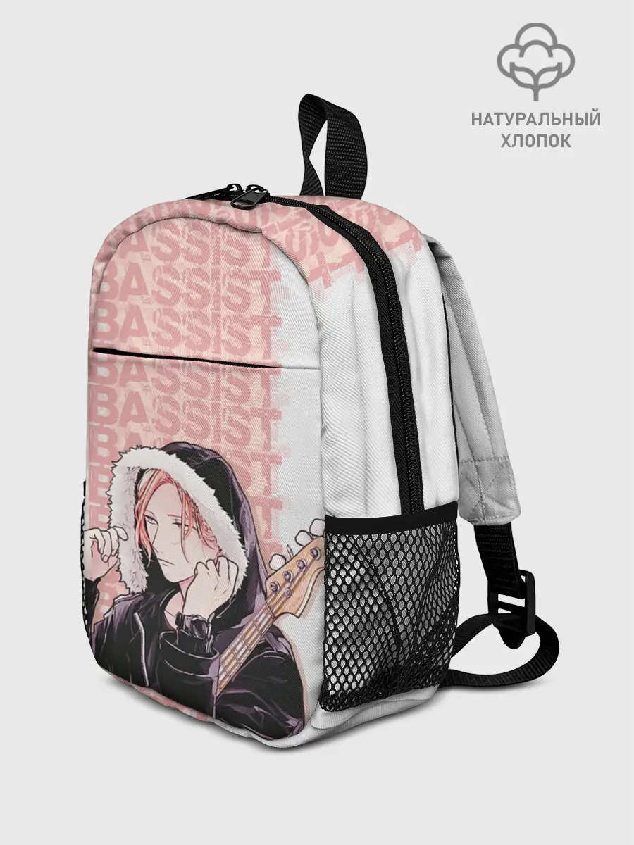 Рюкзак детский / Bassist