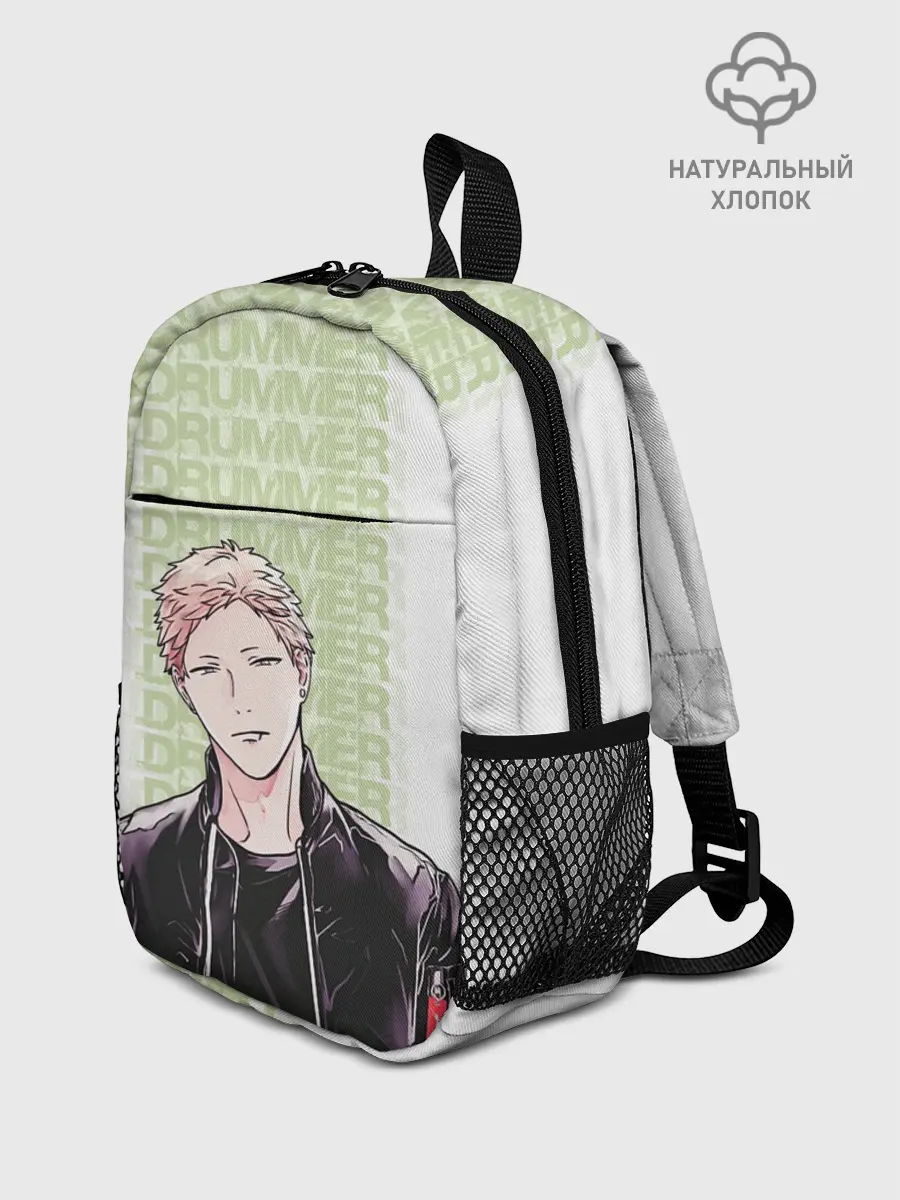 Рюкзак детский / Drummer