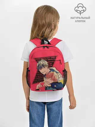 Рюкзак детский / Мафую Сато и Рицука Уэнояма