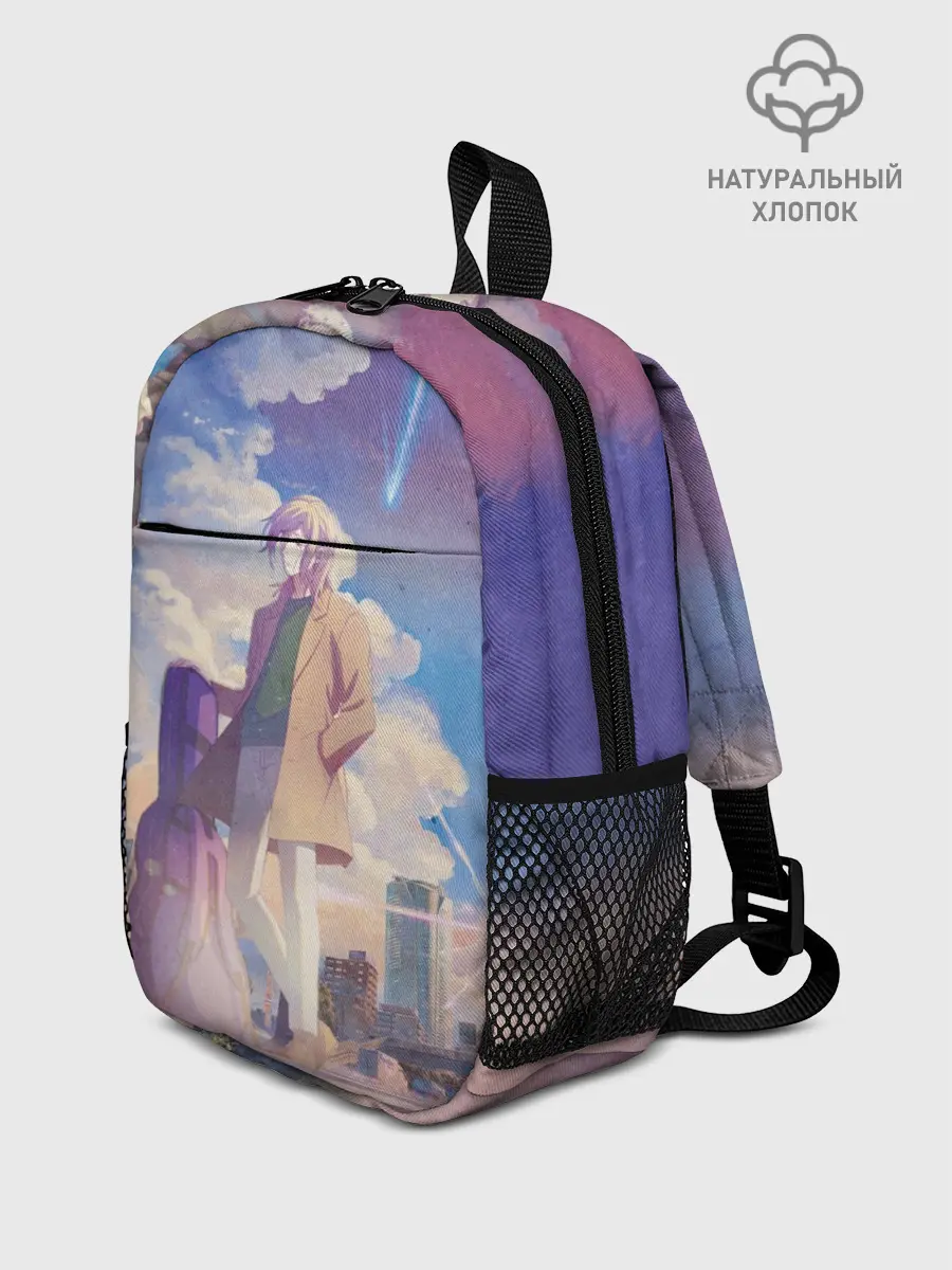 Рюкзак детский / Харуки и Акихико