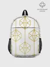 Рюкзак детский / Геометрический орнамент золото