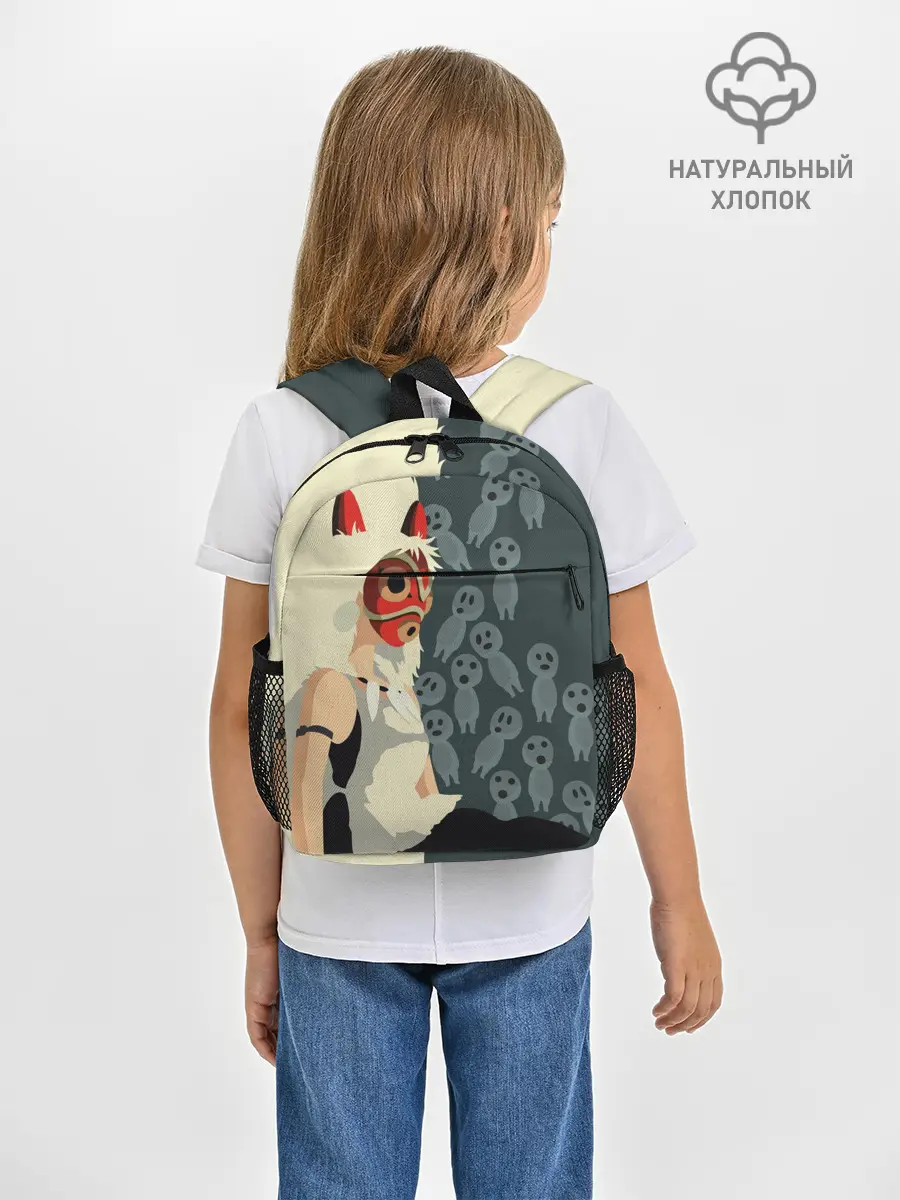 Рюкзак детский / Принцесса Мононоке