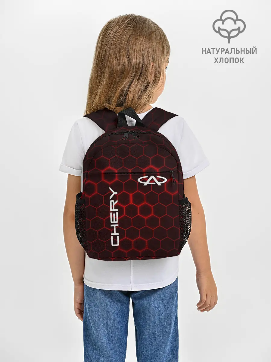 Рюкзак детский / CHERY