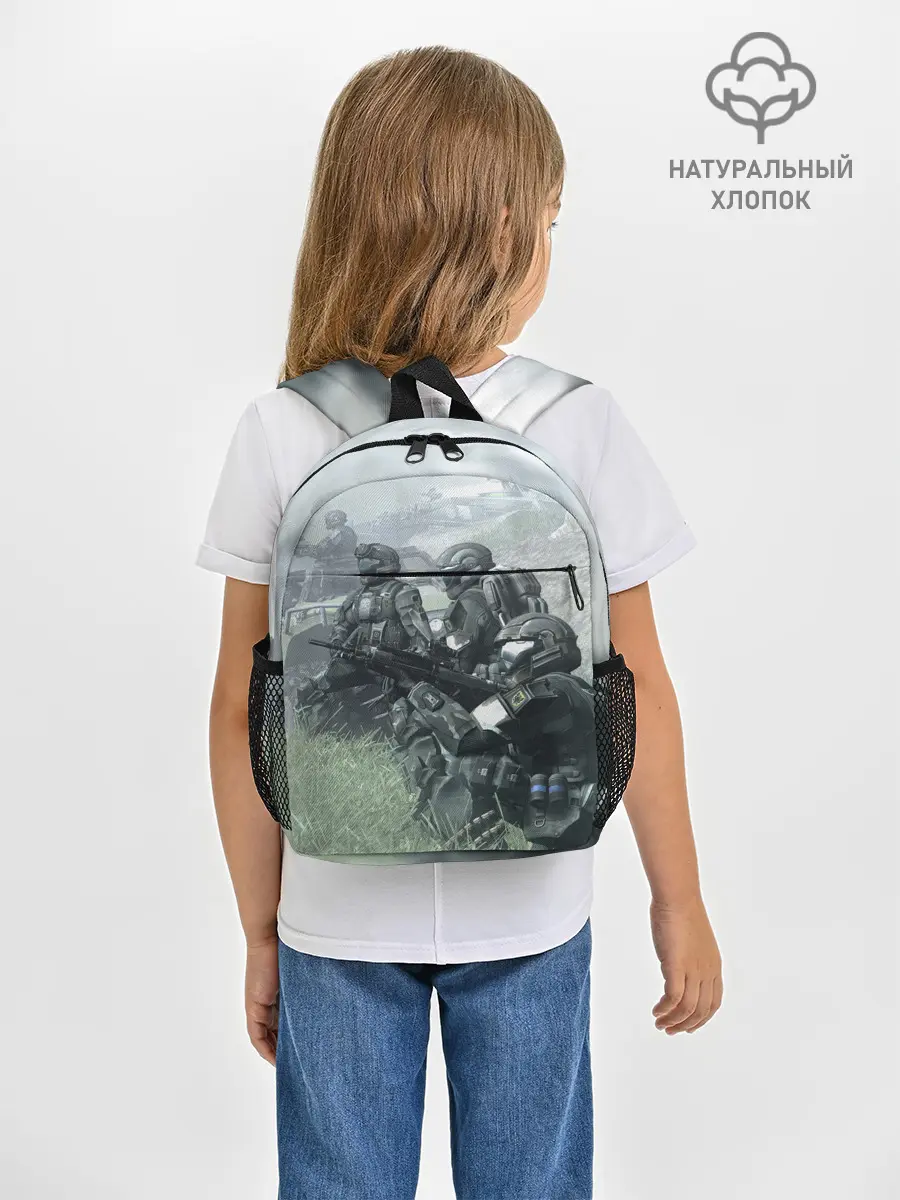 Рюкзак детский / Halo 2