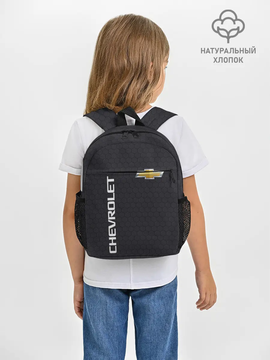 Рюкзак детский / CHEVROLET
