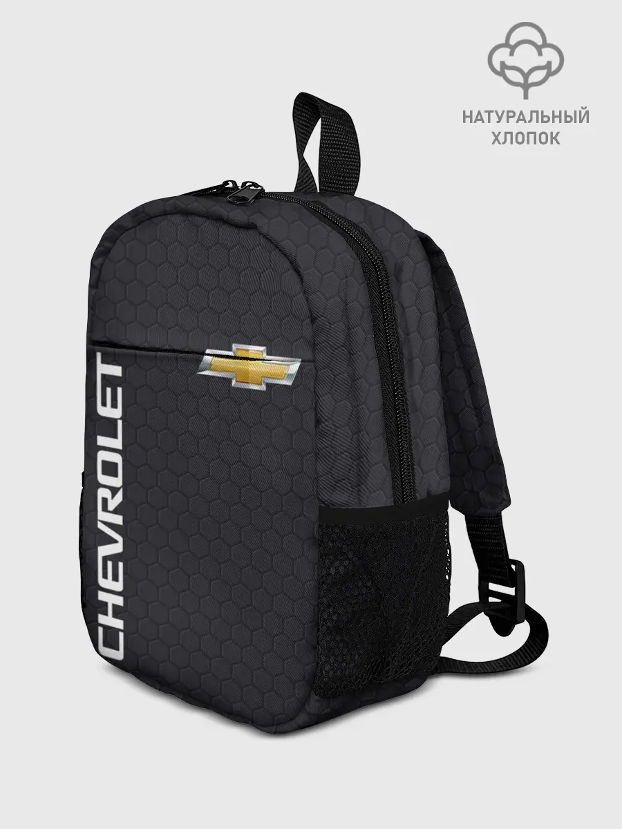 Рюкзак детский / CHEVROLET