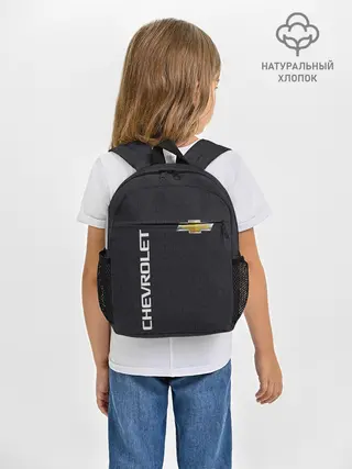 Рюкзак детский / CHEVROLET