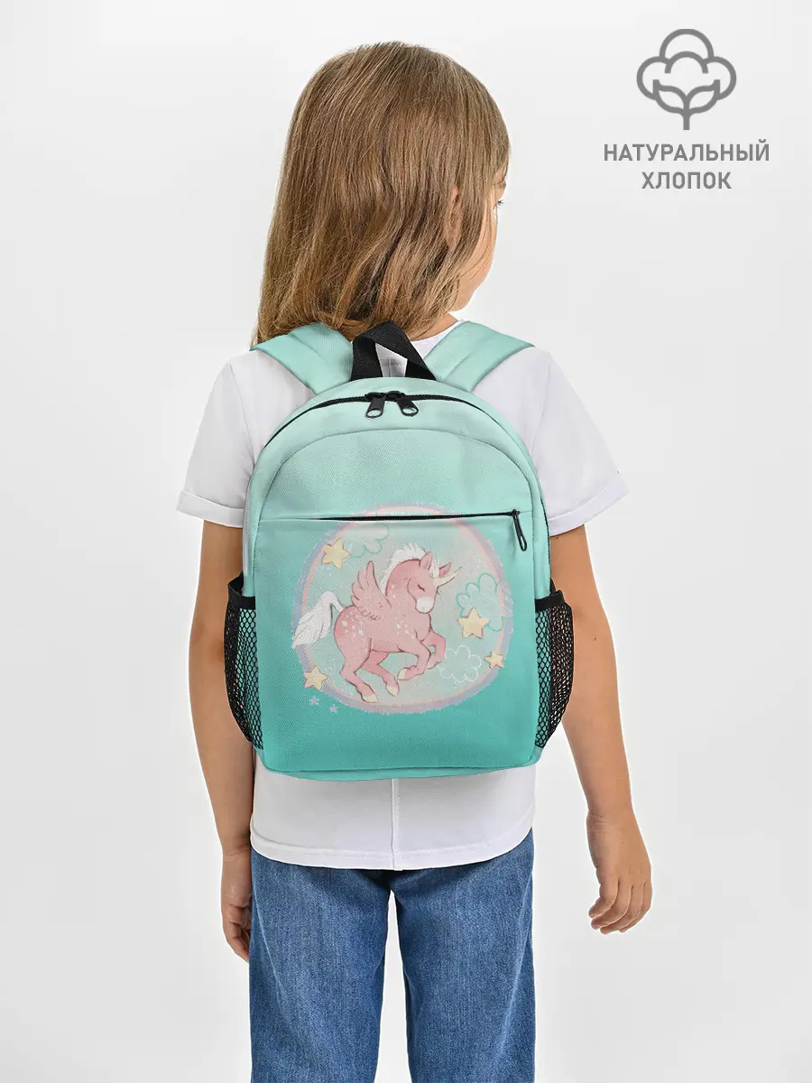 Рюкзак детский / розовый единорог в небесах