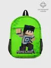 Рюкзак детский / MINECRAFT