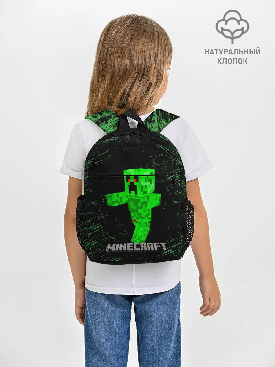 Рюкзак детский / MINECRAFT CREEPER