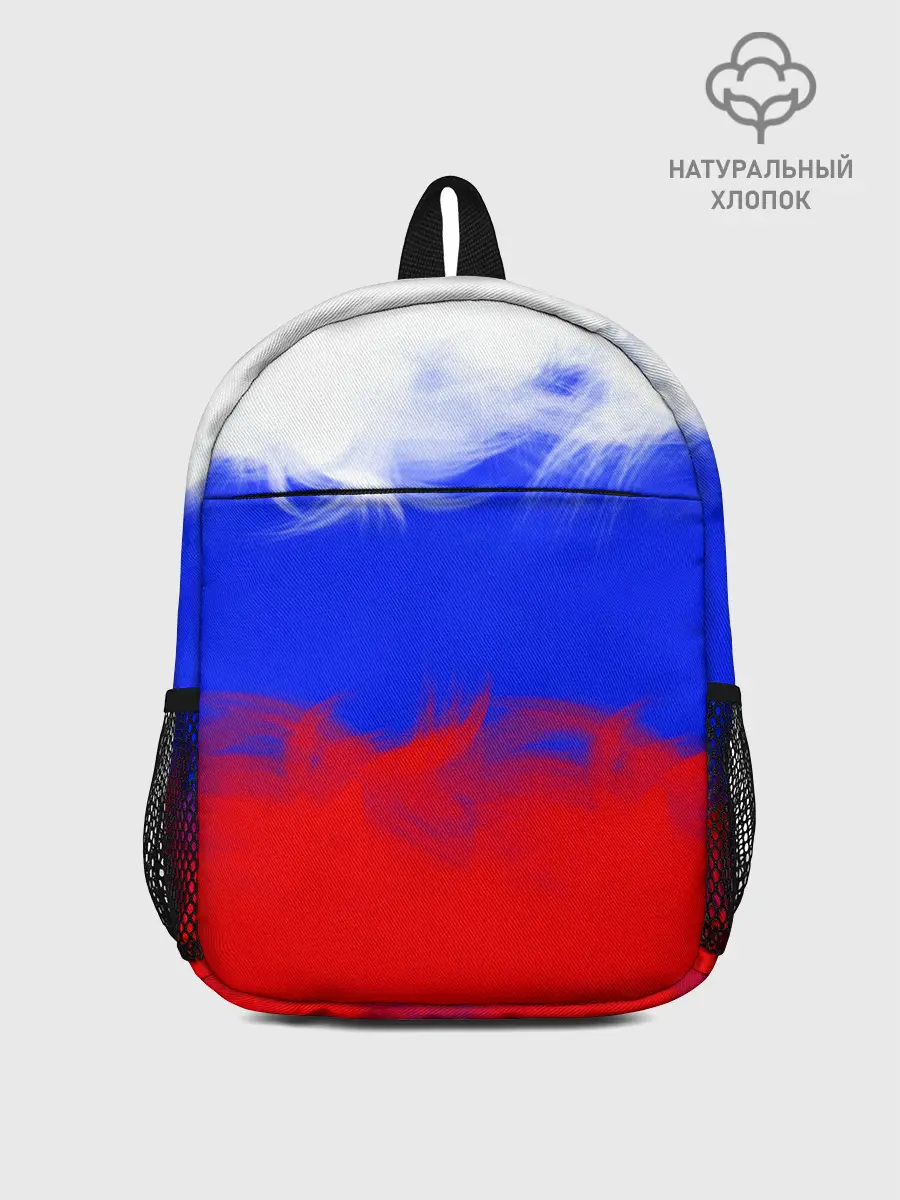 Рюкзак детский / Россия.