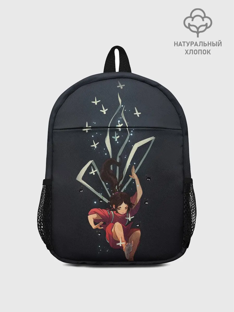 Рюкзак детский / Тихиро падает