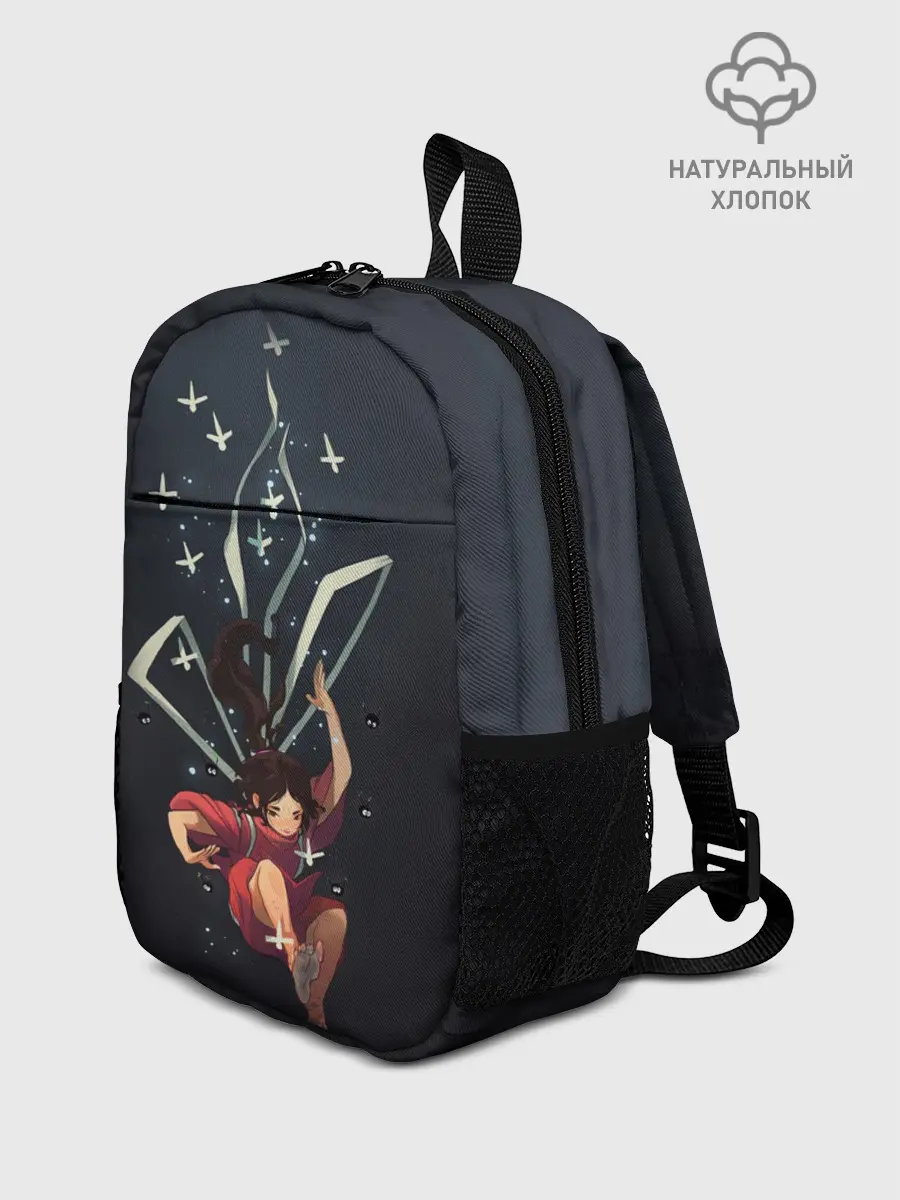Рюкзак детский / Тихиро падает