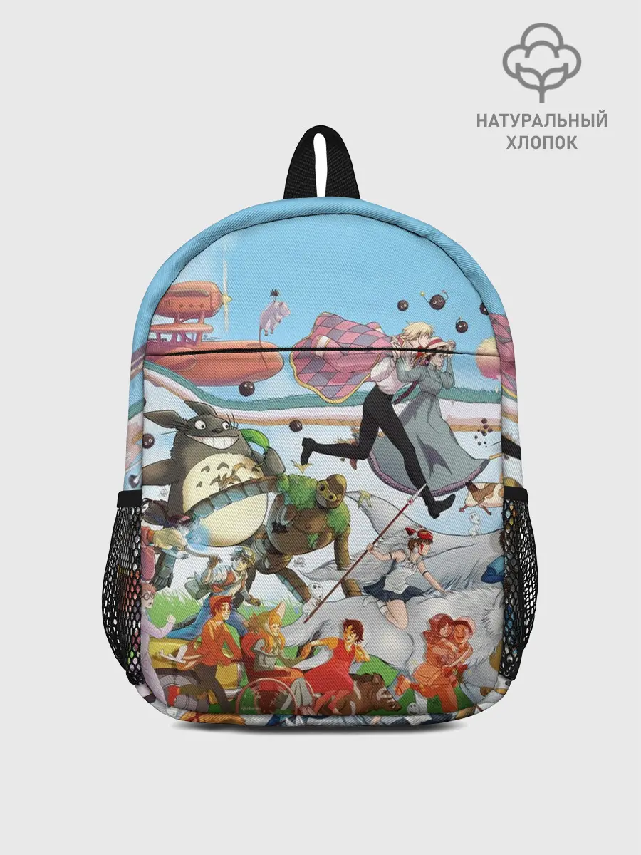 Рюкзак детский / Studio Ghibli