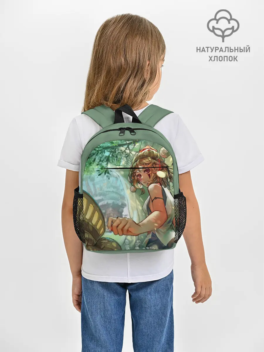 Рюкзак детский / Гибли