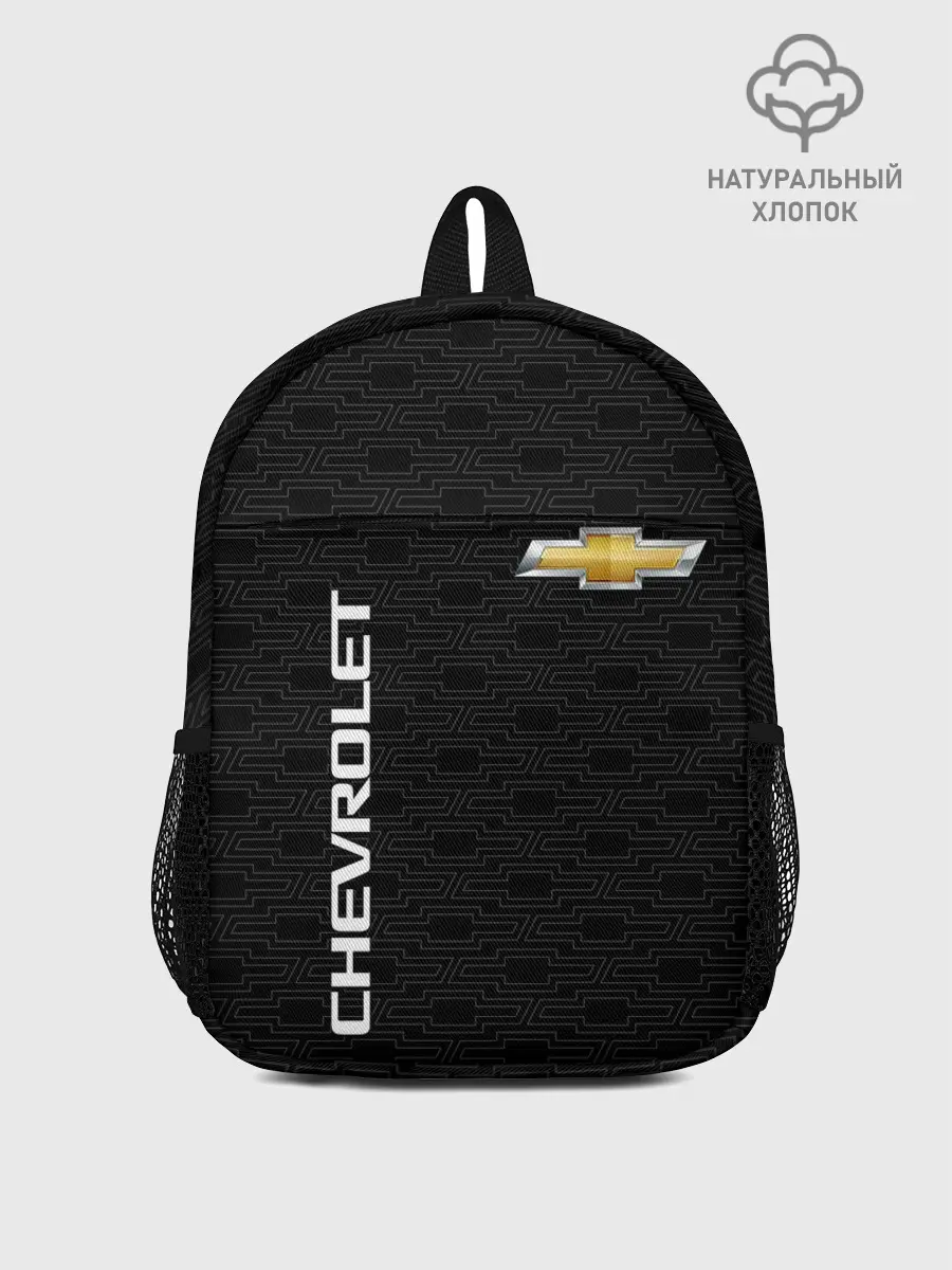 Рюкзак детский / CHEVROLET