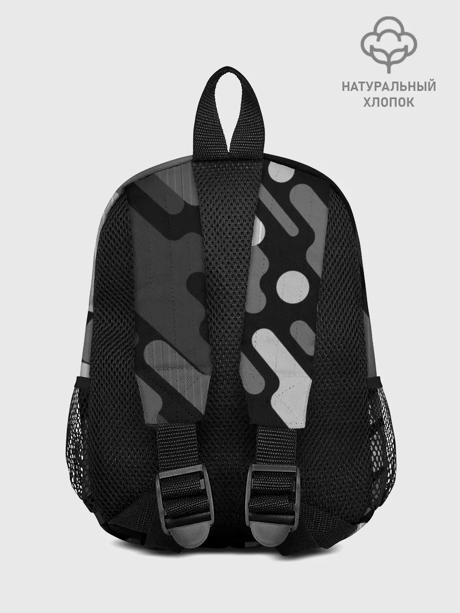 Рюкзак детский / Halo