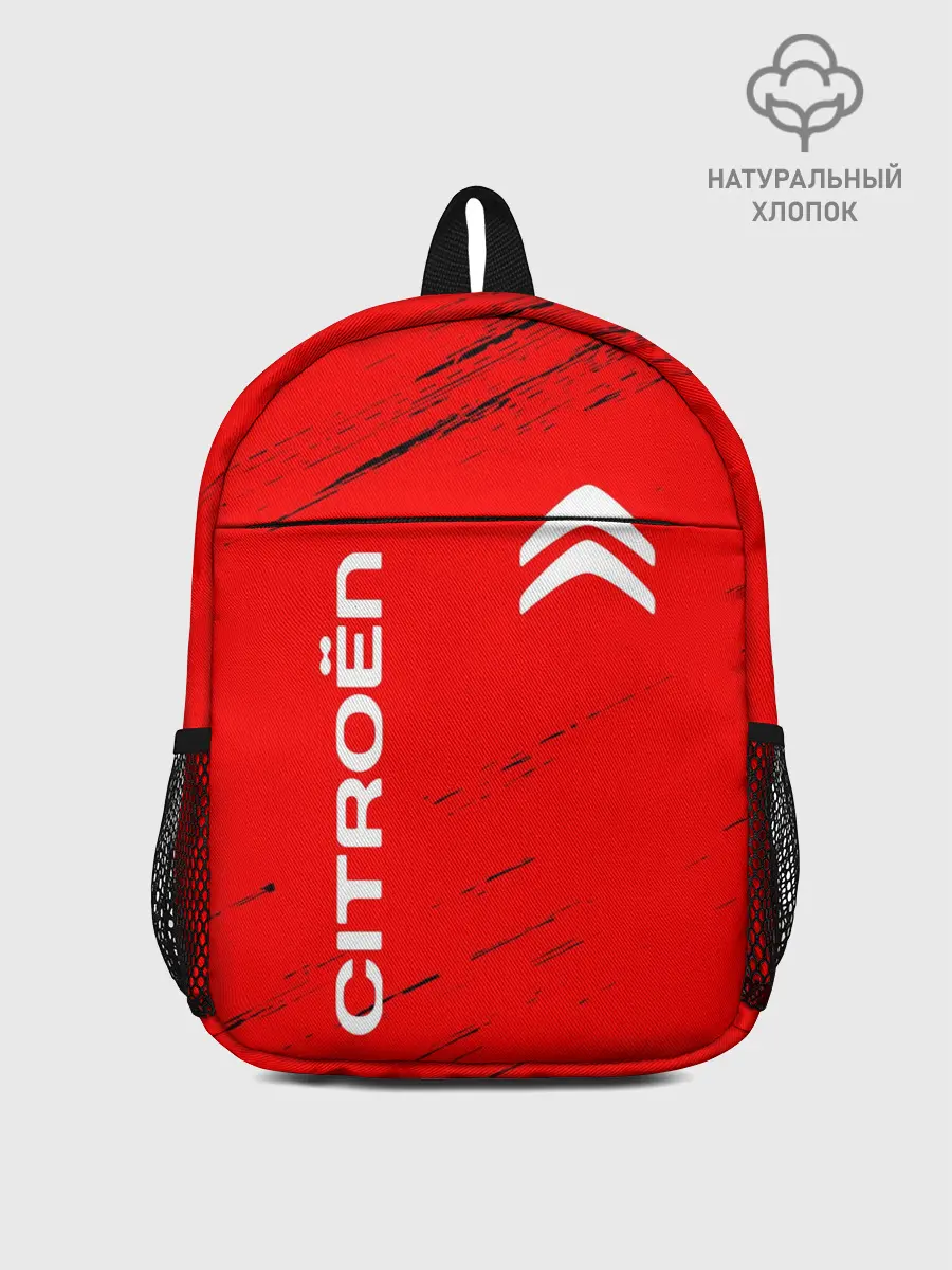 Рюкзак детский / CITROEN
