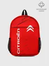 Рюкзак детский / CITROEN