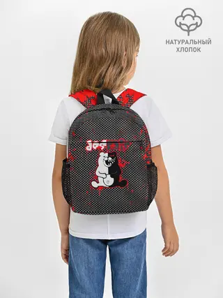 Рюкзак детский / МЕДВЕДЬ МОНОКУМА