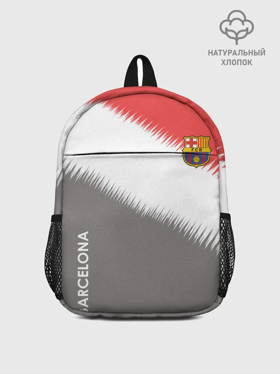 Рюкзак детский / Barcelona
