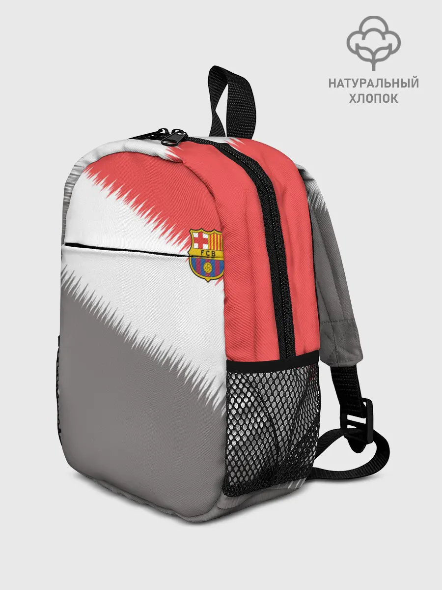 Рюкзак детский / Barcelona