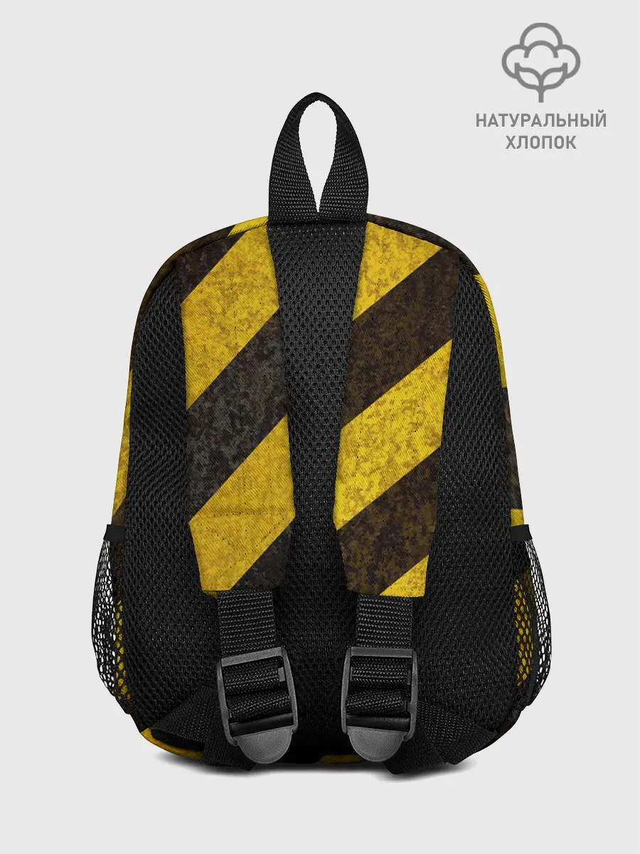 Рюкзак детский / Borussia