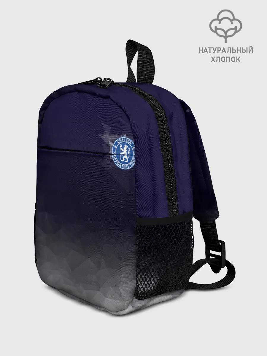 Рюкзак детский / Chelsea